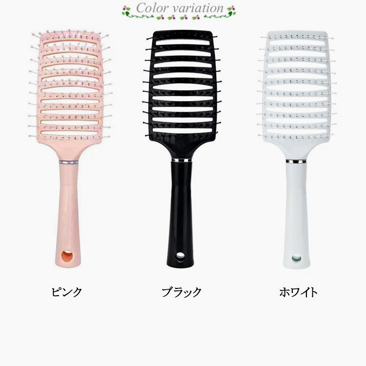 ヘアブラシ マッサージ ヘアケア 速乾 軽量 静電気防止 ドライヤー ブローブラシ 頭皮ケア 美髪 スタイリング 日常用 メンズ レディース おしゃれ 人気 onishishop-10017327 生活応援 大西屋 サンプル画像2