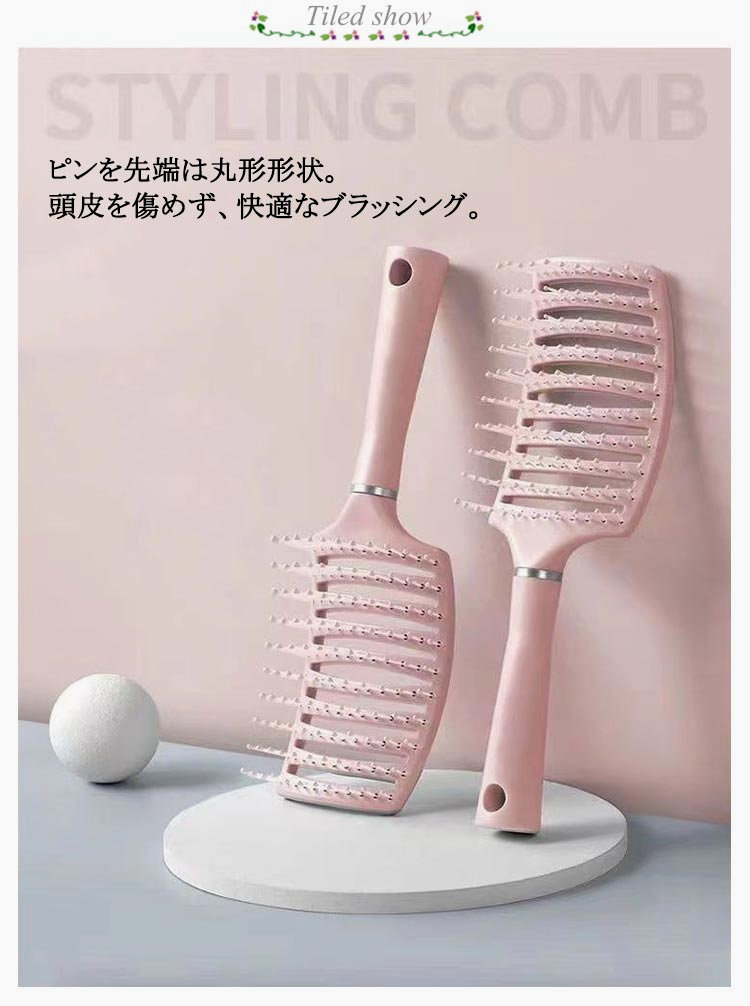 ヘアブラシ マッサージ ヘアケア 速乾 軽量 静電気防止 ドライヤー ブローブラシ 頭皮ケア 美髪 スタイリング 日常用 メンズ レディース おしゃれ 人気 onishishop-10017327 生活応援 大西屋 サンプル画像3