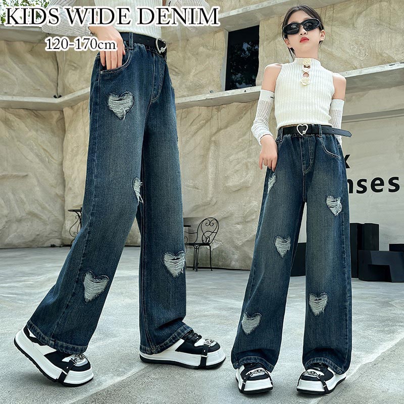 Long-Trousers, Trousers - 女の子 デニムパンツ 子供服 ワイドパンツ ハート柄 ブルー おしゃれ 普段着 学生 ジュニア ロングパンツ