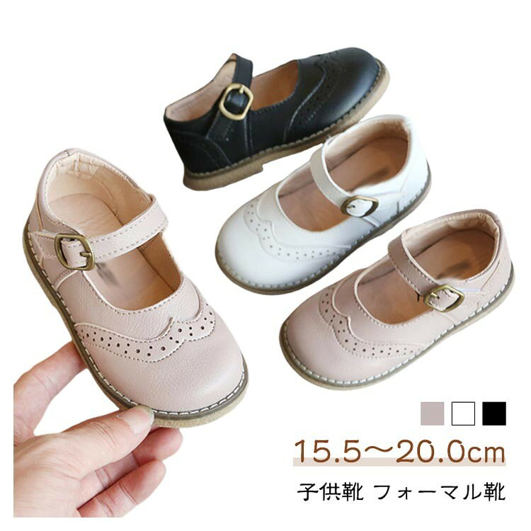■ サイズ21(15.5cm) 22(16.0cm) 23(16.5cm) 24(17.0cm) 25(17.5cm) 26(18.0cm) 27(18.5cm) 28(19.0cm) 29(19.5cm) 30(20.0cm)■ 素材PU ゴム■ カラーホワイト ブラック ピンク■ 備考サイズ詳細等の測り方はスタッフ間で統一、徹底はしておりますが、実寸は商品によって若干の誤差(1cm〜3cm )がある場合がございますので、予めご了承ください。製造ロットにより、細部形状の違いや、同色でも色味に多少の誤差が生じます。パッケージは改良のため予告なく仕様を変更する場合があります。商品の色は、撮影時の光や、お客様のモニターの色具合などにより、実際の商品と異なる場合がございます。あらかじめ、ご了承ください。生地の特性上、やや匂いが強く感じられるものもございます。数日のご使用や陰干しなどで気になる匂いはほとんど感じられなくなります。同じ商品でも生産時期により形やサイズ、カラーに多少の誤差が生じる場合もございます。他店舗でも在庫を共有して販売をしている為、受注後欠品となる場合もございます。予め、ご了承お願い申し上げます。出荷前に全て検品を行っておりますが、万が一商品に不具合があった場合は、お問い合わせフォームまたはメールよりご連絡頂けます様お願い申し上げます。速やかに対応致しますのでご安心ください。