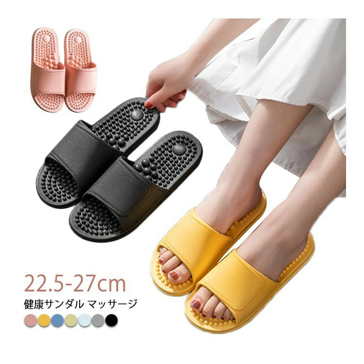 ■ サイズ36-37（22.5-23cm） 38-39（23.5-24cm） 40-41（24.5-25cm） 42-43（25.5-26cm） 44-45（26.5-27cm）■ 素材PVC■ カラーイエロー グリーン ブラック グレー ピンク ブルー ネイビー■ 特徴疲れにくい優れた屈曲性、滑り止め付きソール、耐水性・耐久性に優れ長く使用可能
