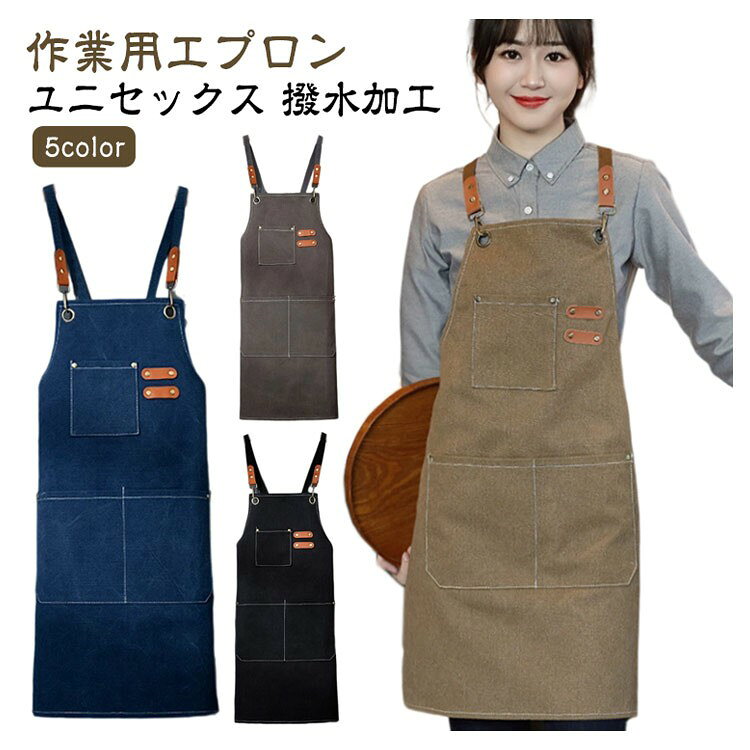 ■ サイズF■ サイズ詳細幅約：68cm 着丈約：75cm■ 素材綿■ カラーブラック グレー ブラウン ホワイト ブルー