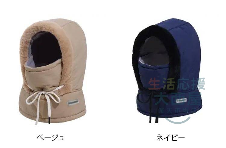 �ͥå��������ޡ� �ե��������С� ˹�� �ɴ� �ܽФ�˹ �ա��ɥ������ޡ� ���� �Х��� �����ȥɥ� ������ ��ž�� ��� ��ǥ����� ������ ¿��ǽ �ݲ�