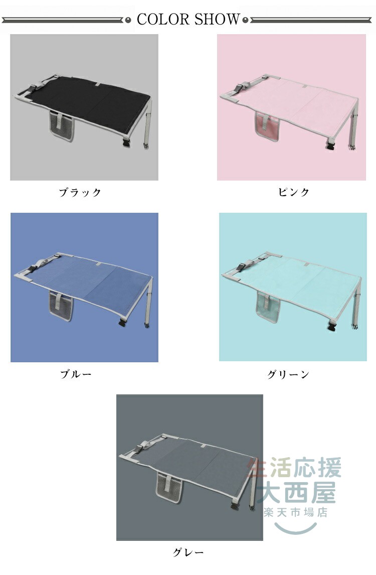 子供用 幼児用 フットレスト 飛行機シート ベビーシート フライト用 防水 長距離移...