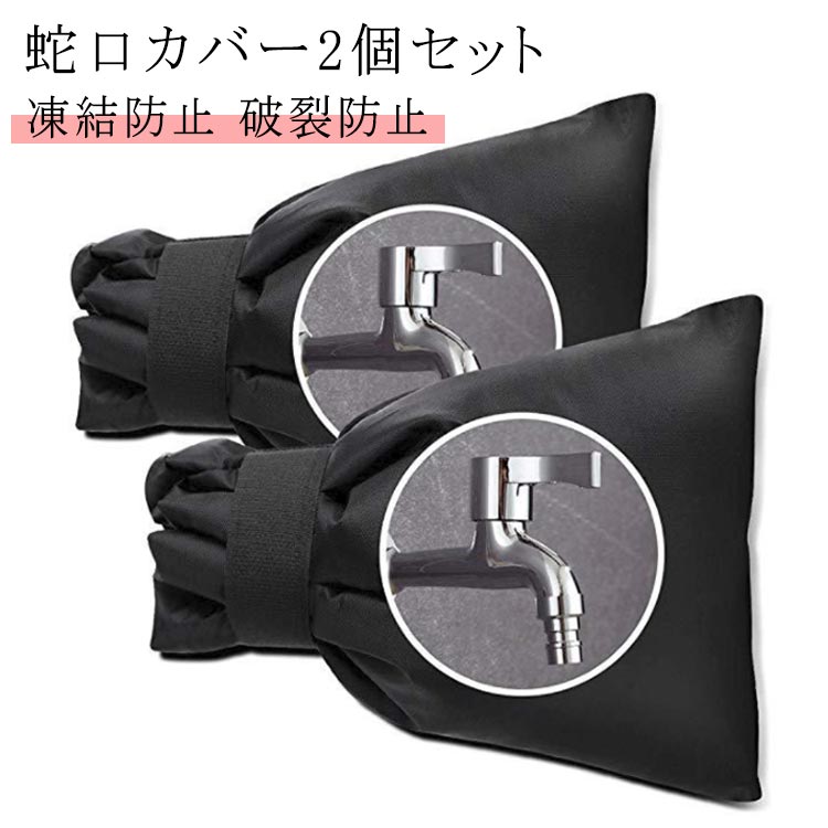 ■ サイズ2個セット■ サイズ詳細17*21cm■ 素材オックス■ カラーブラック ブルー グリーン