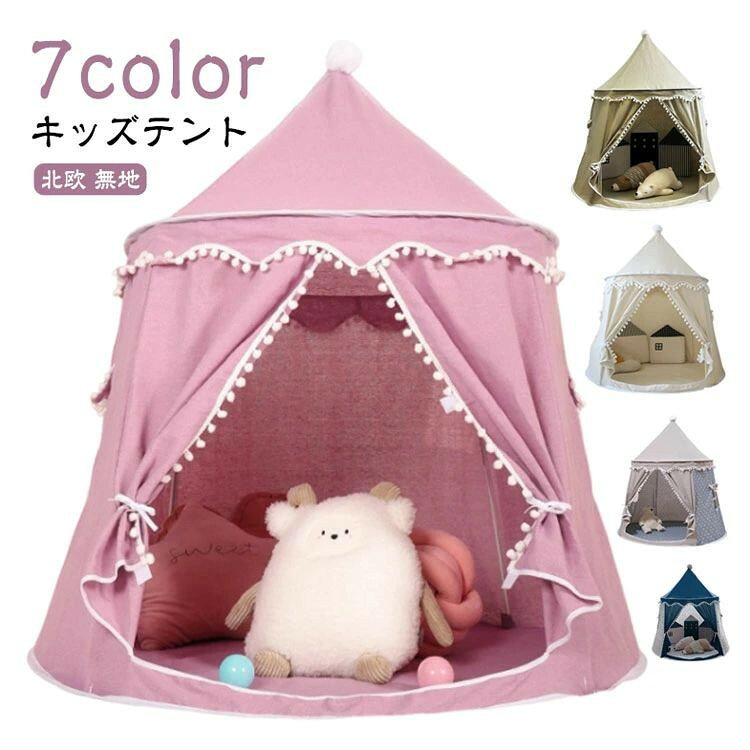 ■ カラーベージュ1 ベージュ2 グレー1 パープル グレー2 ネイビー ピンク