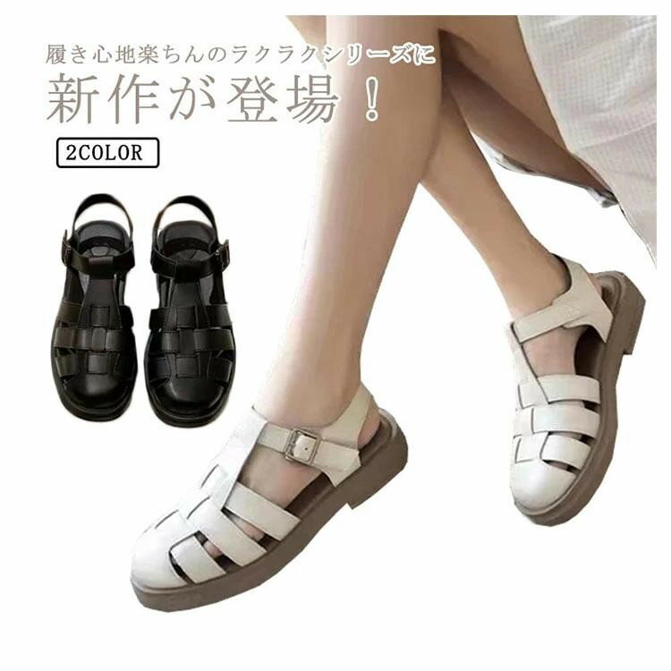 ■ サイズ35（22.5cm） 36（23.0cm） 37（23.5cm） 38（24.0cm） 39（24.5cm） 40（25.0cm）■ 素材甲材:合成皮革　底材:合成底■ カラーブラック オフホワイト