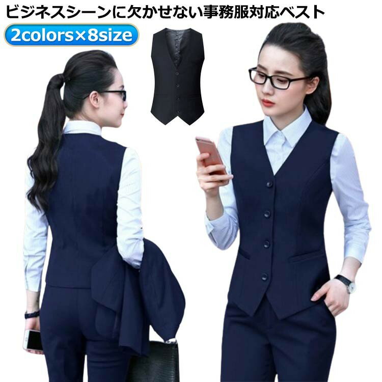 ■ カラー黒、紺■ サイズS、M、L、XL、2XL、3XL、4XL、5XL■ 素材ポリエステル■ 備考サイズ詳細等の測り方はスタッフ間で統一、徹底はしておりますが、実寸は商品によって若干の誤差(1cm〜3cm )がある場合がございます。商品の色は、撮影時の光や、お客様のモニターの色具合などにより、実際の商品と異なる場合がございます。製品によっては、生地の特性上、洗濯時に縮む場合がございます。色味の強い製品によっては他の衣類などに色移りする場合もございますので、ご注意ください。生地によっては摩擦や汗、雨などで濡れた時は、他の製品に移染する恐れがございます。生地の特性上、やや匂いが強く感じられるものもございます。数日のご使用や陰干しなどで気になる匂いはほとんど感じられなくなります。