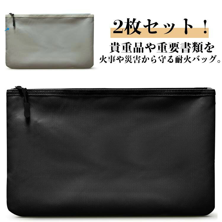 サイズ20×12cm 28×17cm 30×20cm 35×24cm素材グラスファイバー シリコン色ブラック グレー備考サイズ計測には誤差が生じます。サイズ詳細等の測り方はスタッフ間で統一、徹底はしておりますが、実寸は商品によって若干の誤差(1cm〜3cm )がある場合がございますので、予めご了承ください。製造ロットにより、細部形状の違いや、同色でも色味に多少の誤差が生じます。パッケージは改良のため予告なく仕様を変更する場合があります。商品の色は、撮影時の光や、お客様のモニターの色具合などにより、実際の商品と異なる場合がございます。あらかじめ、ご了承ください。生地の特性上、やや匂いが強く感じられるものもございます。数日のご使用や陰干しなどで気になる匂いはほとんど感じられなくなります。同じ商品でも生産時期により形やサイズ、カラーに多少の誤差が生じる場合もございます。他店舗でも在庫を共有して販売をしている為、受注後欠品となる場合もございます。予め、ご了承お願い申し上げます。出荷前に全て検品を行っておりますが、万が一商品に不具合があった場合は、お問い合わせフォームまたはメールよりご連絡頂けます様お願い申し上げます。速やかに対応致しますのでご安心ください。