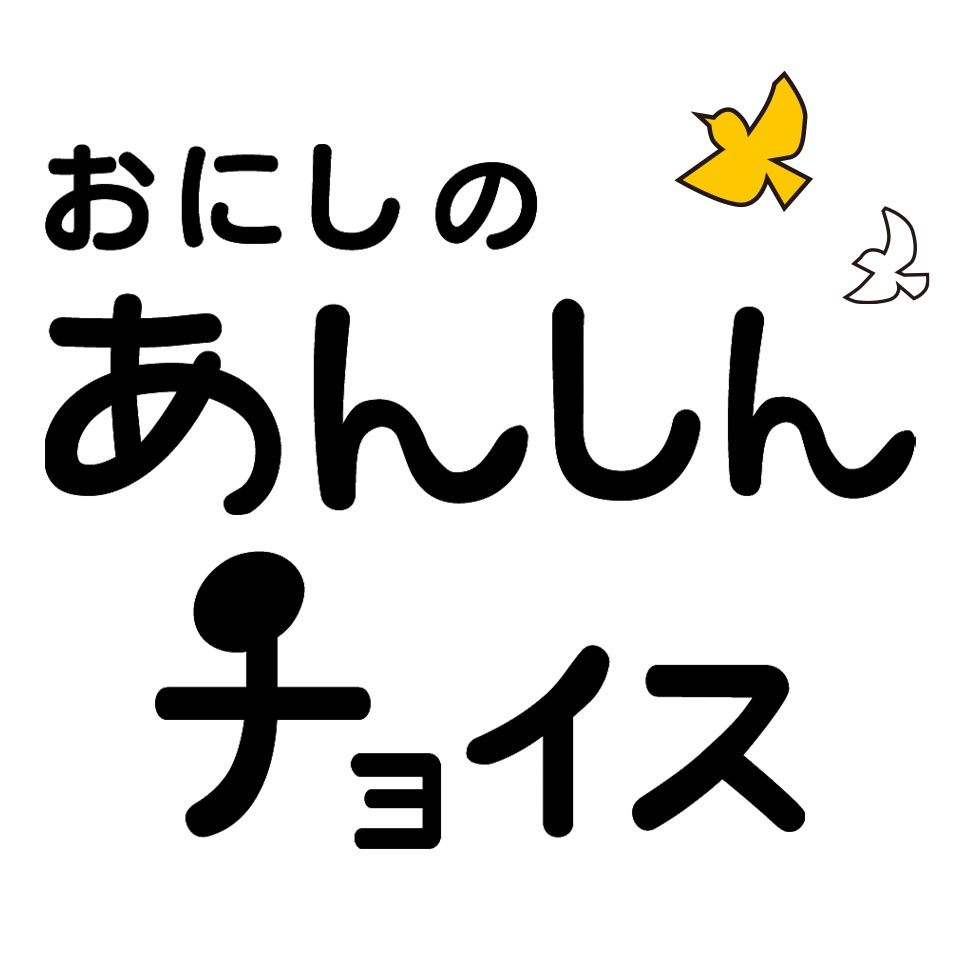 Shop icon