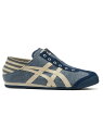 (U)【公式ショップ】MEXICO 66 PARATY Onitsuka Tiger オニツカタイガー シューズ 靴 スニーカー ブルー ベージュ【送料無料】 Rakuten Fashion