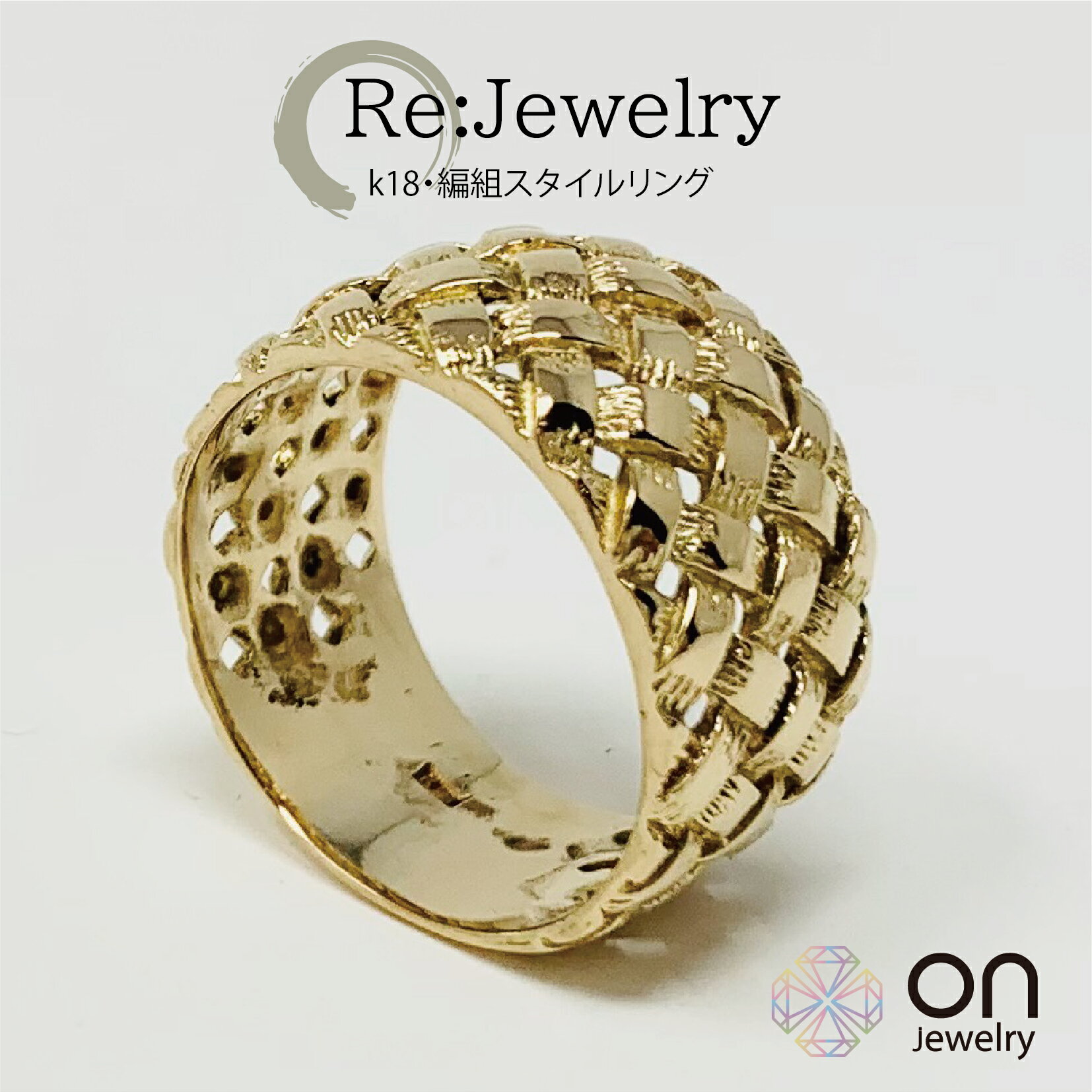 楽天市場】18金 リング 中古(サイズ(指輪)15号)(レディース 楽天市場】18金 リング 中古(サイズ(指輪)15号)(レディース