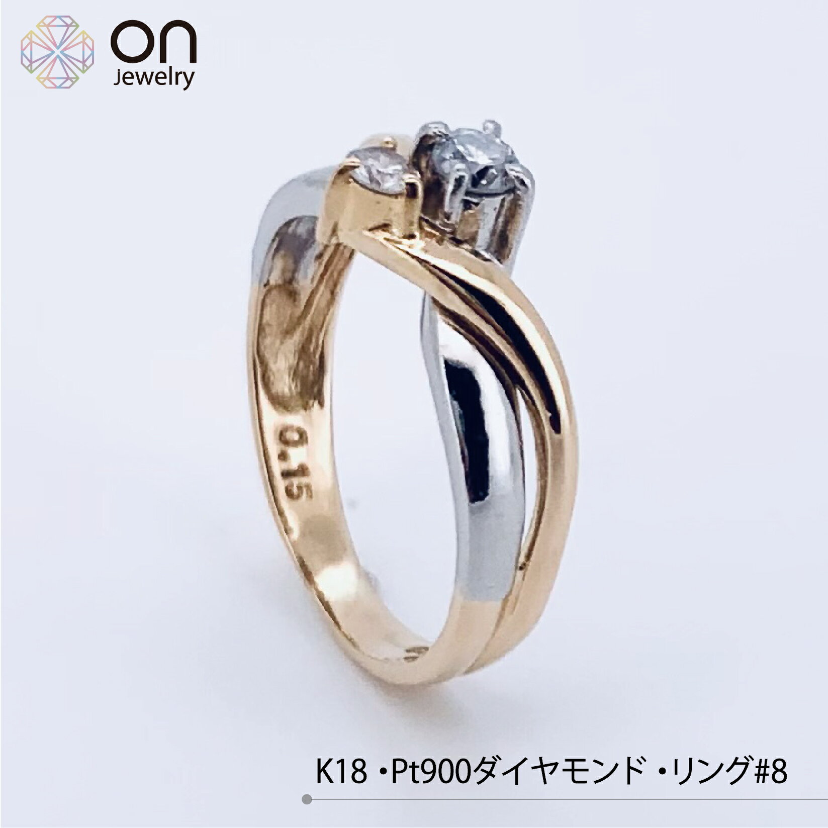 楽天市場】プラチナ リング 中古(素材(貴金属)ゴールド 楽天市場】プラチナ リング 中古(素材(貴金属)ゴールド