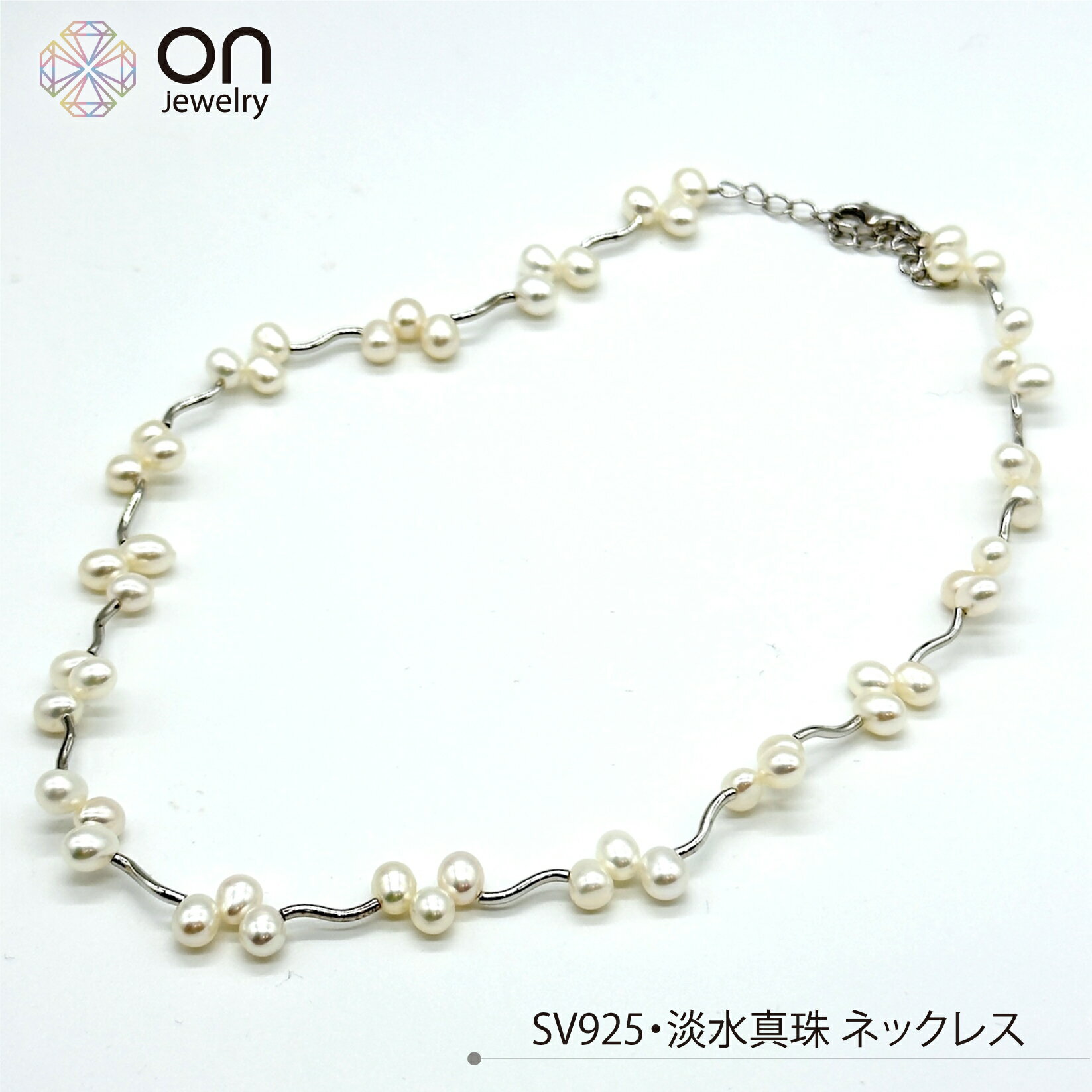 SV925淡水真珠白パイプネックレ...