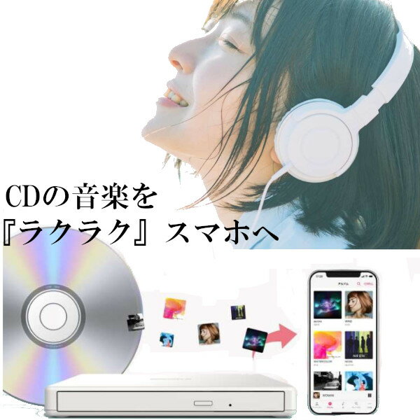 バッファロー RR-C1-WH スマートフォ