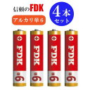 yzFDK AJ P6 2{pbN~2 v4{ LR8D425(2B) AJdr P6` AJdr P6 ⒮탊Rp P6dr P6dr AJ dr P6` AAAA dr X^CXy ^b`y yCgy[ցz