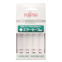 【送料無料】富士通 FDK 単3形・単4形兼用 過充電防止機能付き 海外対応充電器 FCT345F-JP(FX) 充電池