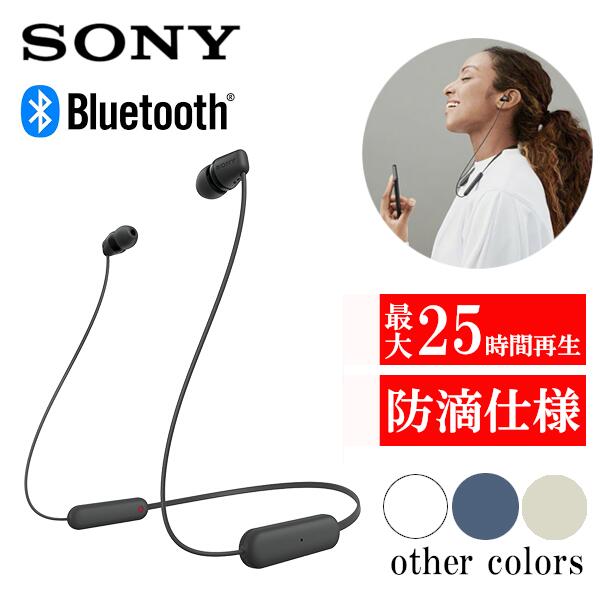 ڥ᡼ءSONY WI-C100 ֥롼 磻쥹ۥ ˡ 磻쥹 ͥåХ ۥ ޥ òǽ إåɥե ޥ ޥ  ƥ ե  ե إåɥե IPHONE15 ANDROID ɥ IPHONE14 IPHONE13 ꥹޥ