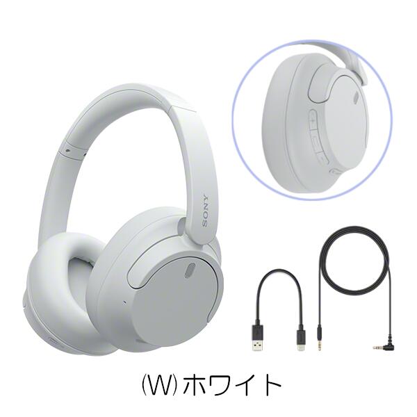 楽天市場】sony wh-1000xm4(カラーホワイト)の通販 楽天市場】sony wh-1000xm4(カラーホワイト)の通販