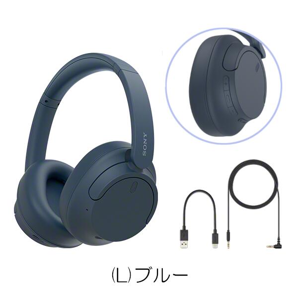 楽天市場】ソニー ワイヤレス ヘッドホン sony bluetooth wh 楽天市場】ソニー ワイヤレス ヘッドホン sony bluetooth wh