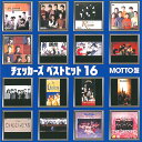 CD チェッカーズ ベストヒット16 MOTTO盤 ベストアルバム BHST-136 藤井フミヤ ポップス バンド ポニーキャニオン 歌謡曲 TC CM挿入曲 名曲 バラード メール便