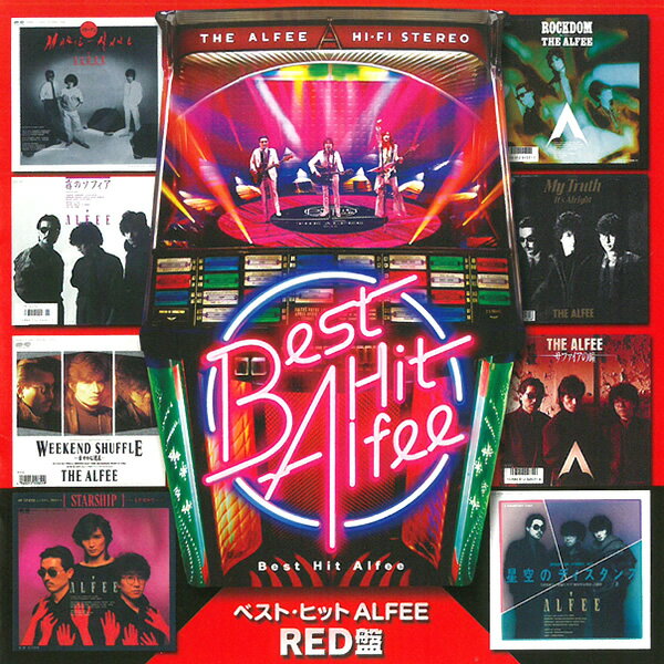 CD ベスト・ヒット アルフィー RED盤 THE ALFEE BHST-172 ベストアルバム 1983～1988年 メリーアン 星空のディスタンス STARSHIP 光を求めて 邦楽 ロック [メール便]