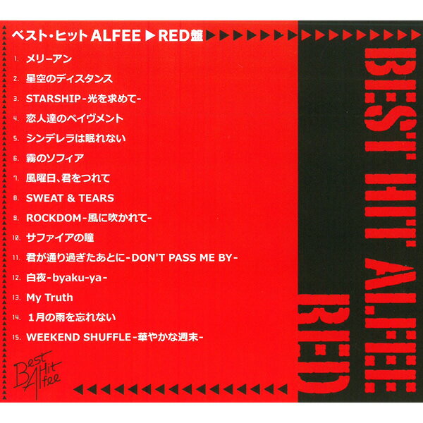CD ベスト・ヒット アルフィー RED盤 THE ALFEE BHST-172 ベストアルバム 1983〜1988年 メリーアン 星空のディスタンス STARSHIP 光を求めて 邦楽 ロック メール便