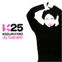 CD 小泉今日子 K25 KOIZUMI KYOKO ALL...