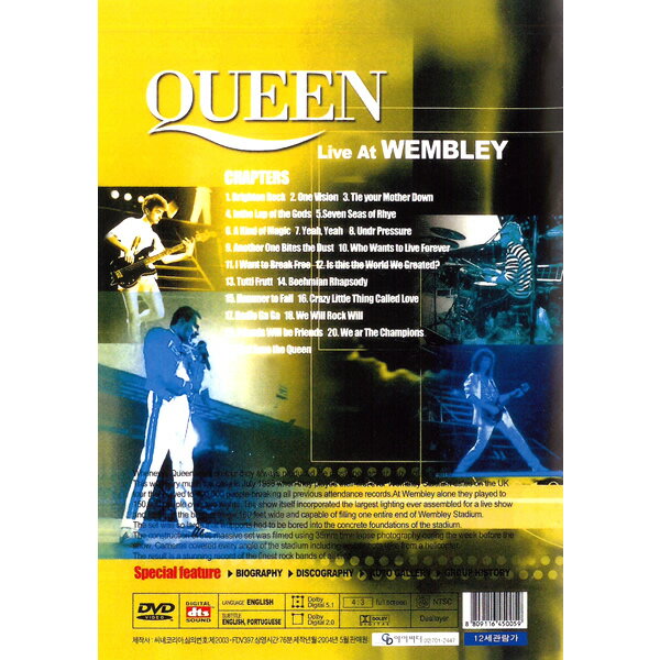 DVD QUEEN クイーン クィーン Live at WEMBLEY ライブ・アット・ウェンブリー XO-023 ボヘミアンラプソディー レディオガガ We will rock you 伝説のチャンピオン 全24曲を収録 ロックバンド フレディ・マーキュリー 音楽 ミュージック 映画 [メール便]