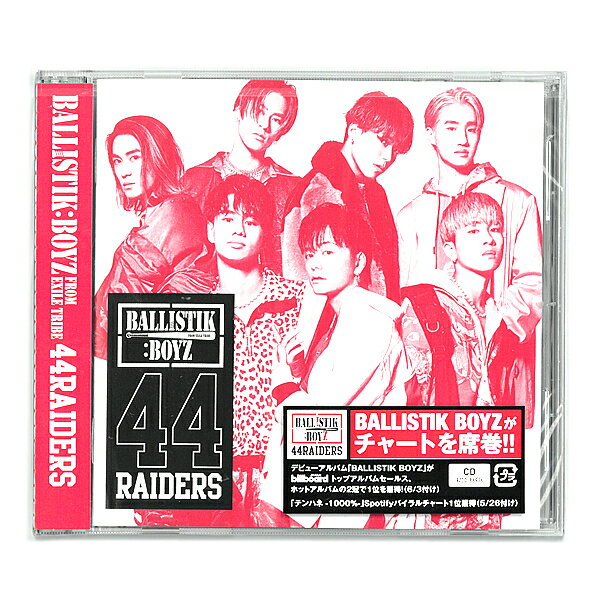 CD BALLISTIK BOYZ FROM EXILE TRIBE 44RAIDERS RZC