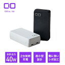 CIO モバイルバッテリー iPhone 急速充電 PD USB-C 20W 合計40W 大容量 10000mAh Type-C 2ポート Android/iPad用 パススルー SMARTCOBY DUO iPhone Android Macbook Pro iPad Pro 小型 薄型 USB-C type-c 急速充電 軽量 タイプC PD対応 スマホ タブレット ノートPC 外出 旅行