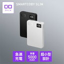 CIO SMARTCOBY SLIM 5000mAh oCobe[ PD Type-C 20W ^ y [12mm] 5000mAh 2|[g iPhone 15/ Android USB-C }[d pXX[ CIO-MB20W2C-5000 ^ ^ USB-C type-c }[d y ^CvC PDΉ X}z ^ubg m[gPC Oo s