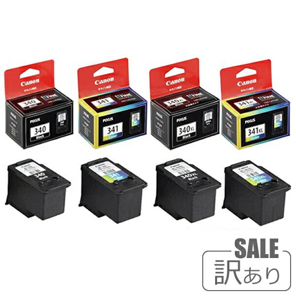 楽天市場】インクカートリッジ 純正 キャノン 期限切れの通販