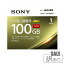 ֡ò/1礫ФSONY ˡ  BD-RE BNE3VEPJ2 BNE3VEPS2 ֥롼쥤ǥ ֤ Ͽ DL 3 100GB 2® BDXLб ǽϡɥ ѵ 󥯥åȥץ󥿡б  ᤤξ [᡼]פ򸫤