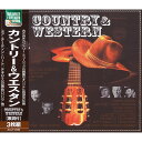 CD 洋楽 カントリー&ウエスタン 3枚組 全60曲収録 3ULT-006 カントリーミュージック ハンク・ウィリアムス エディ・アーノルド カーター・ファミリー他 有名アーティスト多数 名曲 神曲 海外 音楽 歌 バラード 