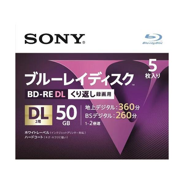 SONY ソニー 純正 BD-RE 5BNE2VLPS2 ブルーレイディスク くり返し録画用 DL 50GB インクジェットプリンター対応 ブランド 5mmスリムケースタイプ 
