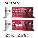 SONY \j[  BD-RE 25 25BNE1VLPP2 25~2 v50 u[CfBXN Ԃ^p CNWFbgv^Ή uh Xsh^Cv ň  ̏ [y]