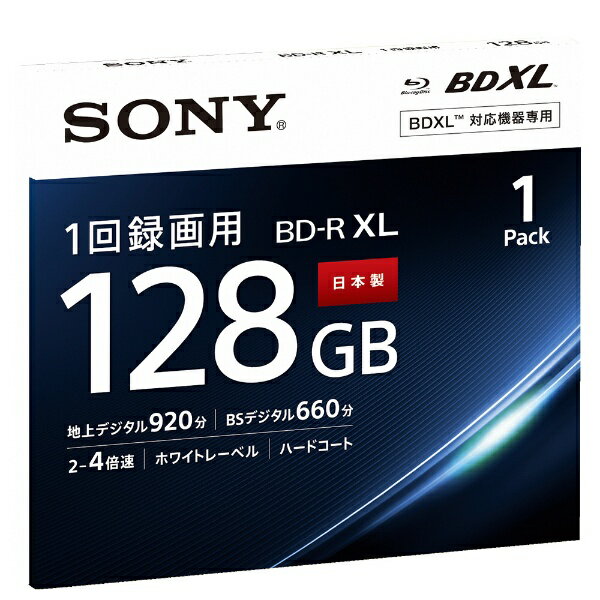 【メール便発送】録画用BD-R XL BNR4VAPJ4 1枚 128GB インクジェットプリンター対応 ソニー SONY ブルーレイ ブルーレイディスク メディア