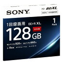 録画用BD-R XL BNR4VAPJ4 1枚 128GB インクジェットプリンター対応 ソニー SONY ブルーレイ ブルーレイディスク メディア