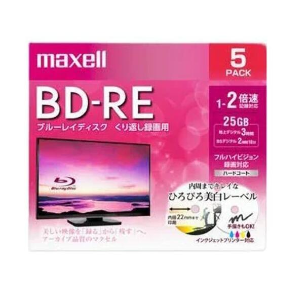 Υ᡼ȯϥޥ maxell Ͽ BD-RE 25GB BEV25WPE5S 5ѥå 1-2® ɸ130ʬ ꤫Ͽ ֥롼쥤ǥ ֥롼쥤 ǥ ǥ ҤӤ졼٥ 󥯥å ץ󥿡б BEV25WPE.5S