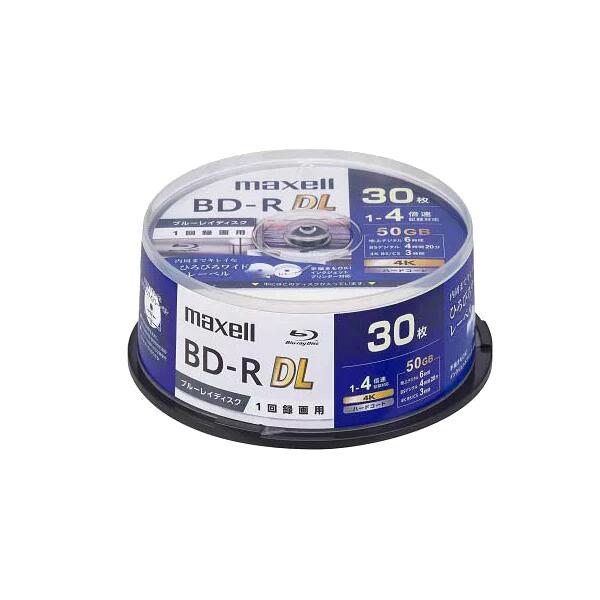 【数量限定】マクセル 録画用BD-R DL 50GB 30枚 60枚 150枚 スピンドル 1回録画用 1-4倍速 ひろびろワイドレーベル インクジェット対応 BRV50WPG.30SP