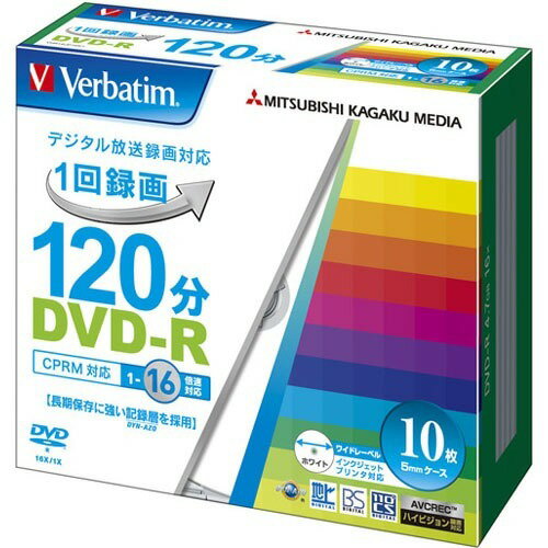 ハイディスク データ用DVD-R 4.7GB 1~16倍速 50枚 スピンドル入 DVD－R データ用DVD 記録メディア テープ