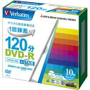 ［メール便発送］［説明をご確認ください］Verbatim VHR12JP10V1 DVD-R CPRM 録画用 120分 1-16倍速 5mmケース10枚パック ワイド印刷対応 三菱