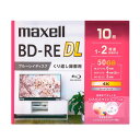 【メール便発送】マクセル maxell 録画用 BD-RE DL 50GB BEV50WPG10S 10枚パック 1-2倍速 標準260分 くりかえし録画用 ブ...