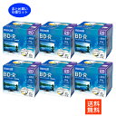 送料無料メール便 BD-R 録画用ブルーレイ メディア 10枚入 GH-BDR25B10/6415 グリーンハウスx3個セット