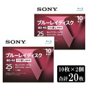 SONY ブルーレイディスク 10BNE1VLPS2 10枚パック 20枚 120枚 1-2倍速 標準130分 くりかえし録画用 ブルーレイディスク ブルーレイ...