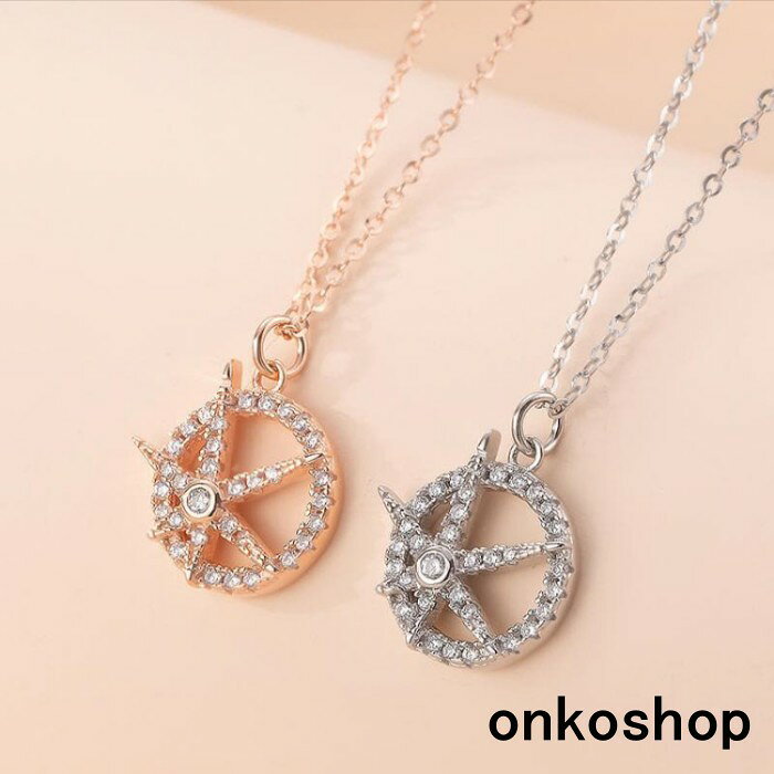 Rakuten - onkoshop s925 キラキラ ネックレス レディース シルバー925 アクセサリー ジュエリー ギフト プレゼント クラゲ 母の日 誕生日