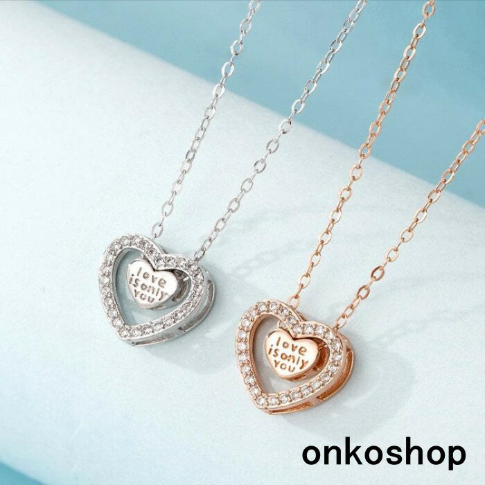 Rakuten - onkoshop s925 キラキラ ネックレス レディース シルバー925 アクセサリー ジュエリー ギフト プレゼント ハート型　母の日 誕生日