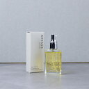 7/7新登場!【ROSAGE マルチオイル】multi oil 新商品 美容室専売品 サロン専売品 紫外線ケア ヘアケア ボディケア 保湿 ダメージ補修 乾燥 パサつき ツヤ髪 艶髪 ギフト プレゼント