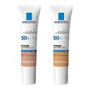 正規販売店 UVイデア XL プロテクションBB ＜SPF50+・PA++++＞ 30ml ラ ロッシュ ポゼ